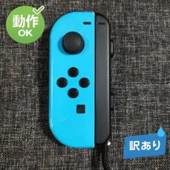 2026年最新】Nintendo switch joy-con (l) ネオンブルー/の人気