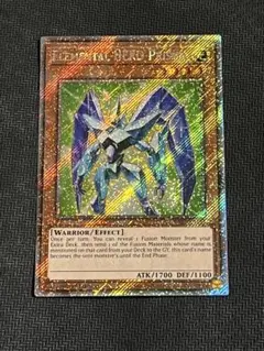 2026年最新】E・HERO プリズマーの人気アイテム - メルカリ