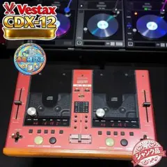 2026年最新】vestax cdx-12の人気アイテム - メルカリ