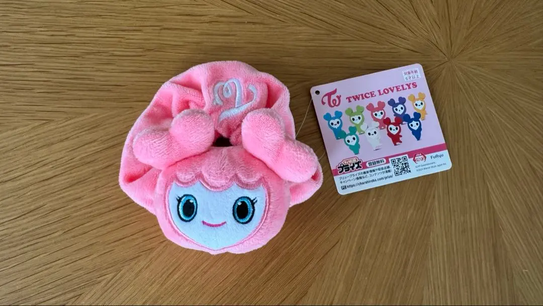 2026年最新】TWICELOVELYSふわもこおすわりぬいぐるみの人気アイテム