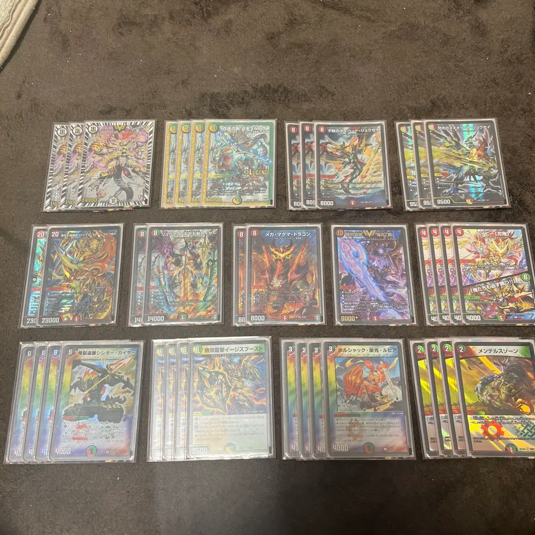 2026年最新】カイザー刃鬼デッキの人気アイテム - メルカリ