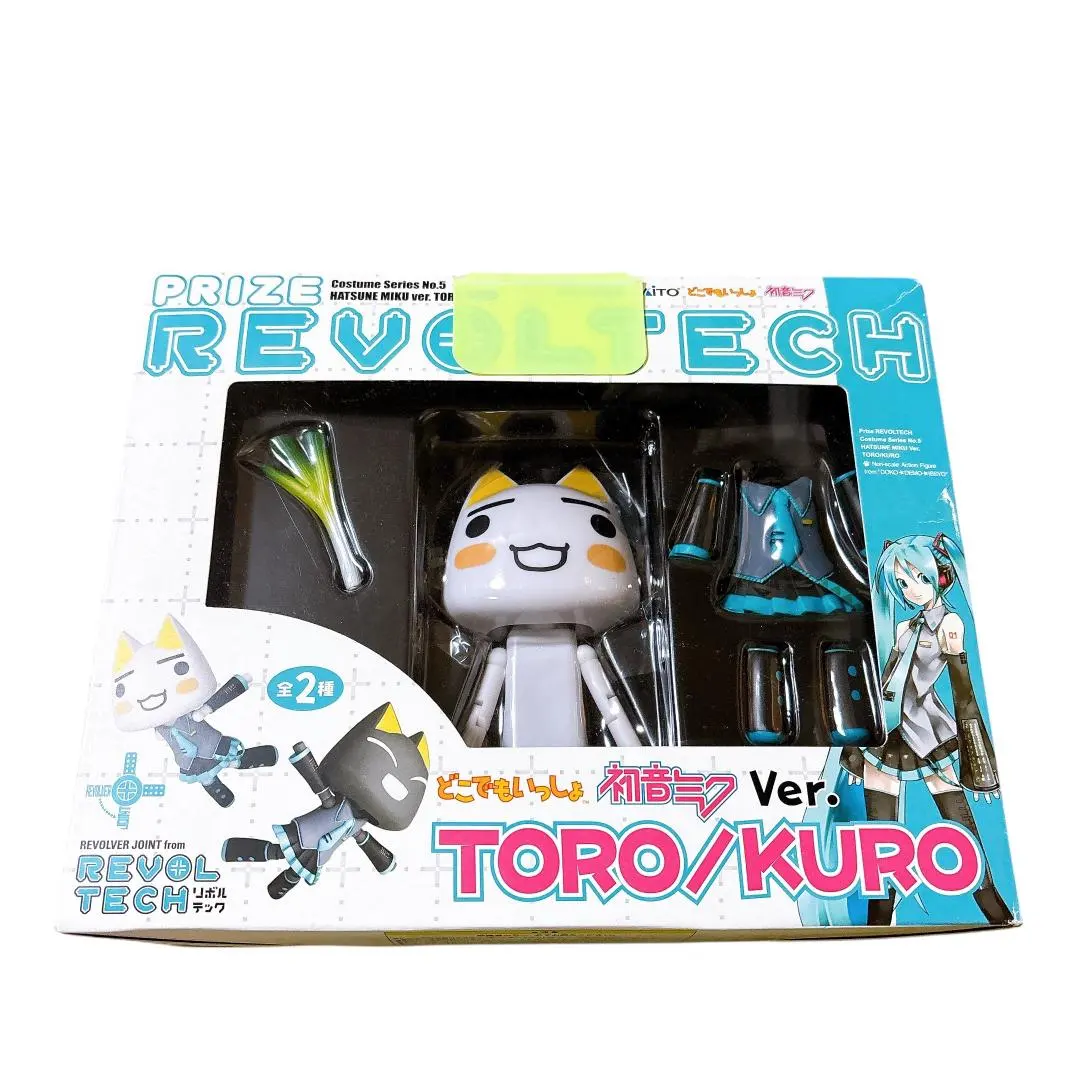 2026年最新】リボルテック 初音ミクの人気アイテム - メルカリ