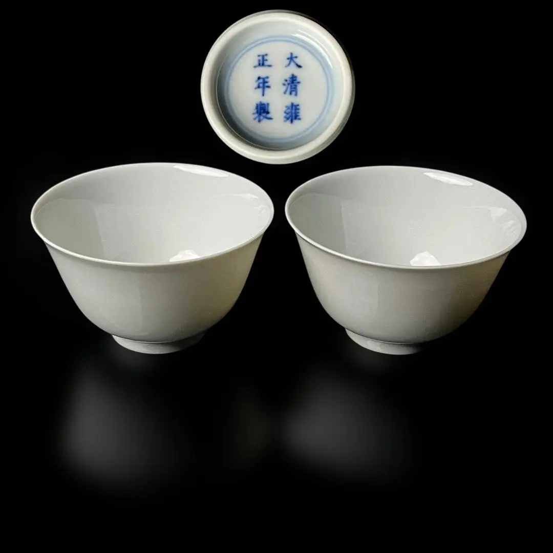 2026年最新】大清雍正年製の人気アイテム - メルカリ