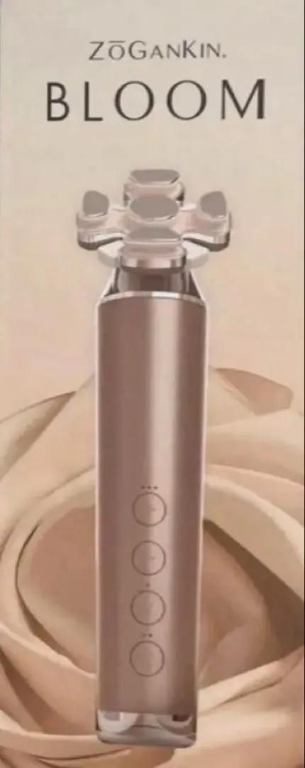 2026年最新】ゾーガンキンブルームの人気アイテム - メルカリ