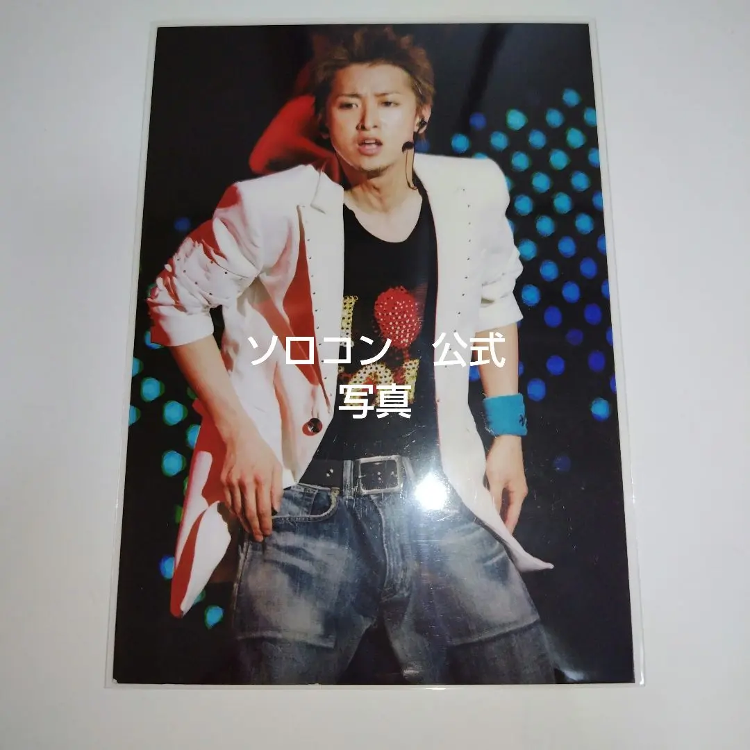 2026年最新】大野智 ソロコン 3104の人気アイテム - メルカリ