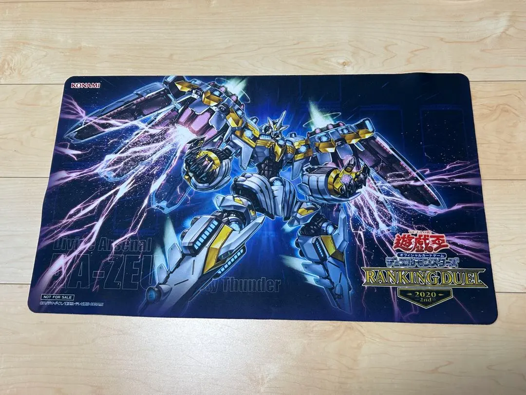 2026年最新】アーゼウス プレイマット 遊戯王の人気アイテム - メルカリ