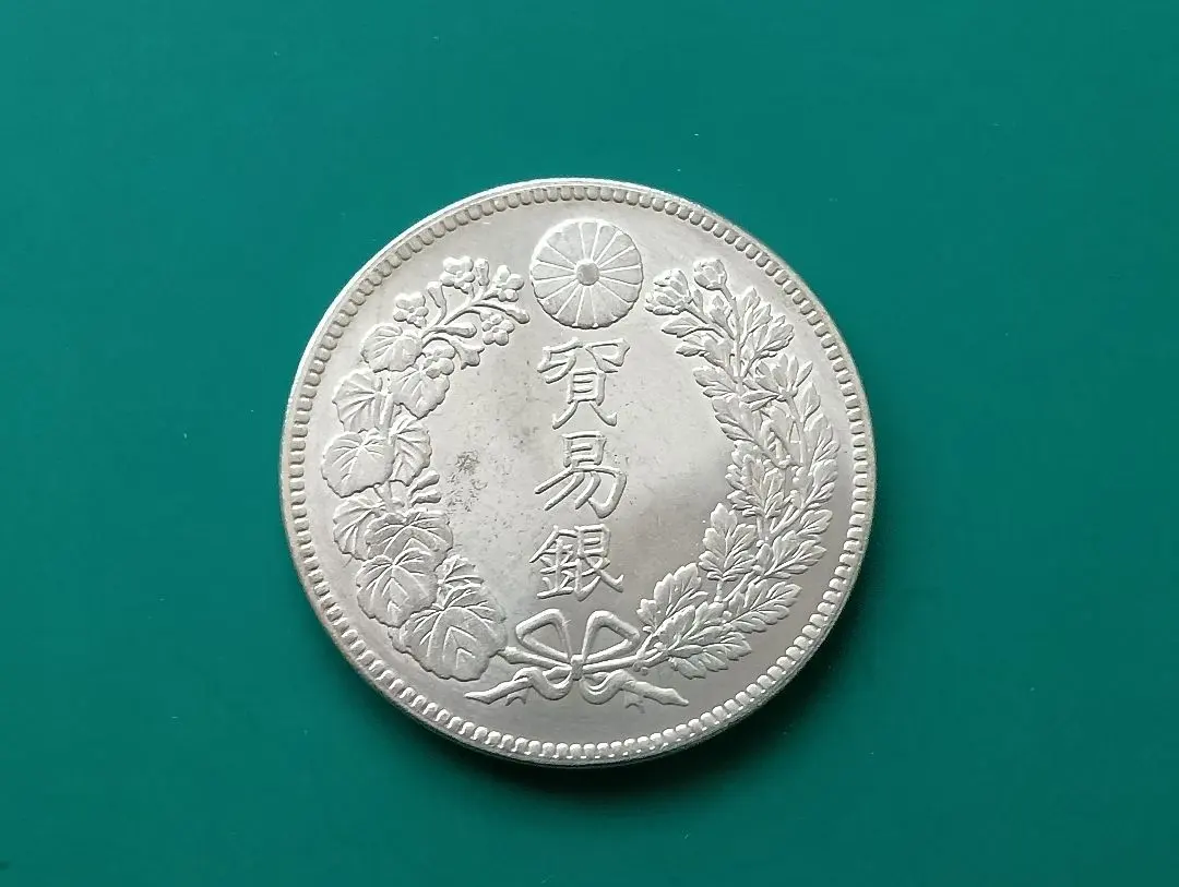 2026年最新】貿易銀 明治10年の人気アイテム - メルカリ