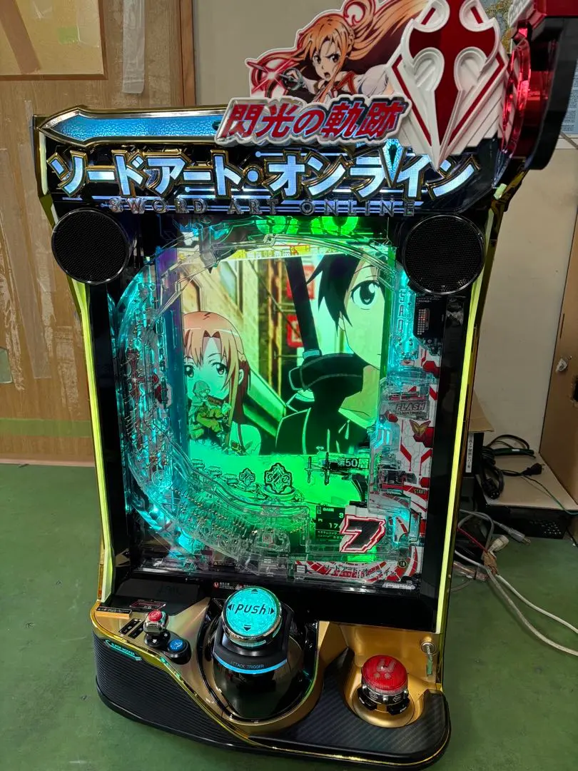 2026年最新】SAO 実機 パチンコの人気アイテム - メルカリ