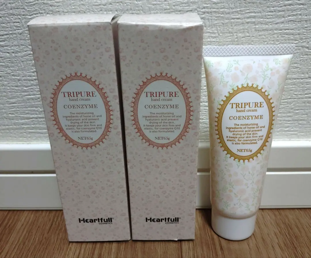 2026年最新】トリピュアスキンジェル65gの人気アイテム - メルカリ