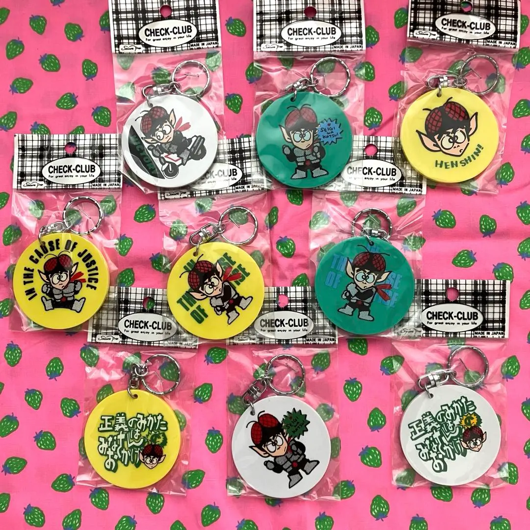 2026年最新】木梨憲武 仮面ノリダーの人気アイテム - メルカリ