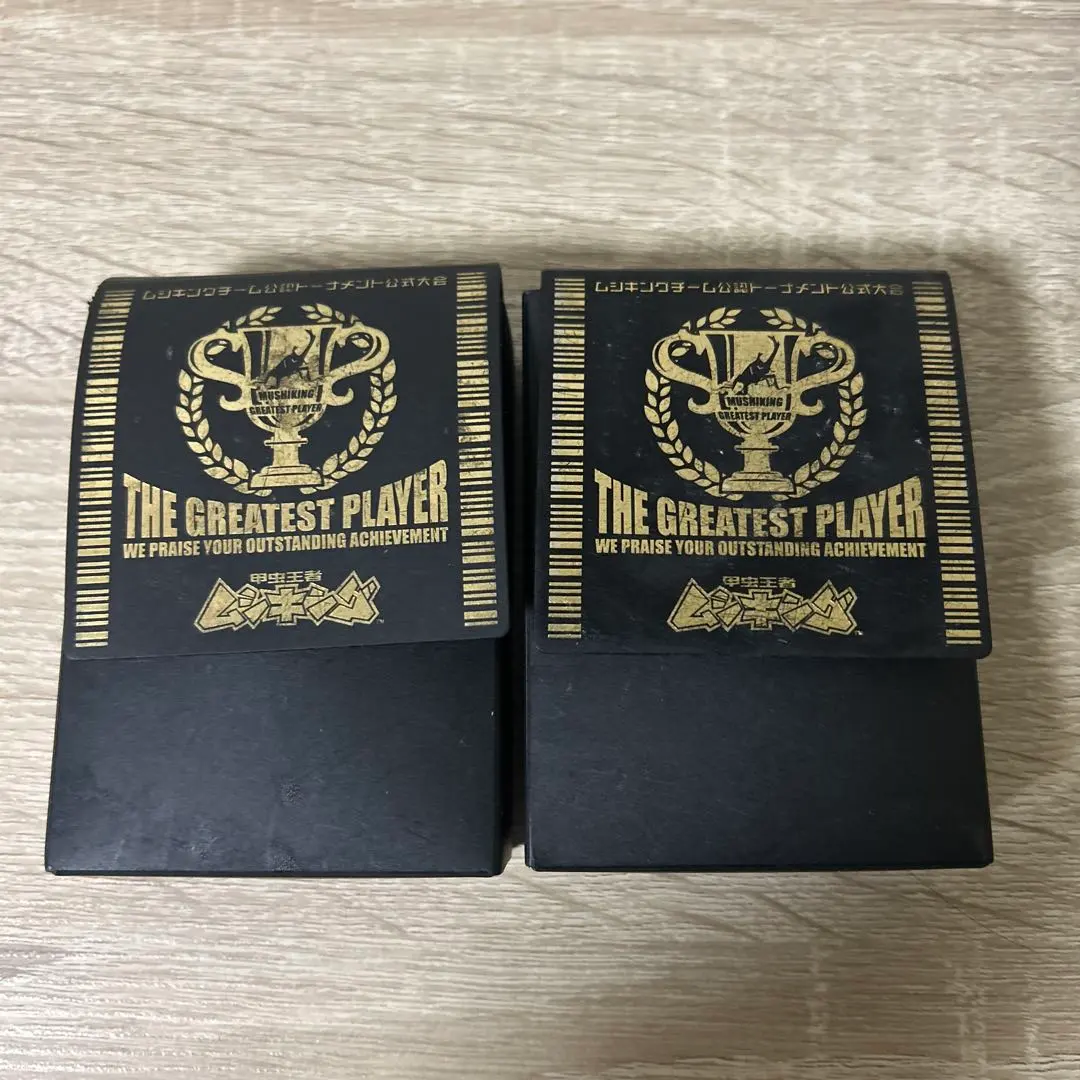 2026年最新】ムシキング 優勝の人気アイテム - メルカリ