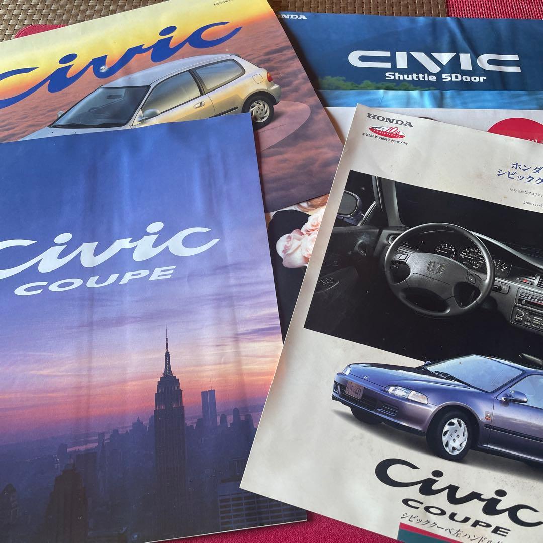 No.1152 Honda Civic Coupe カタログ1994年 - メルカリ