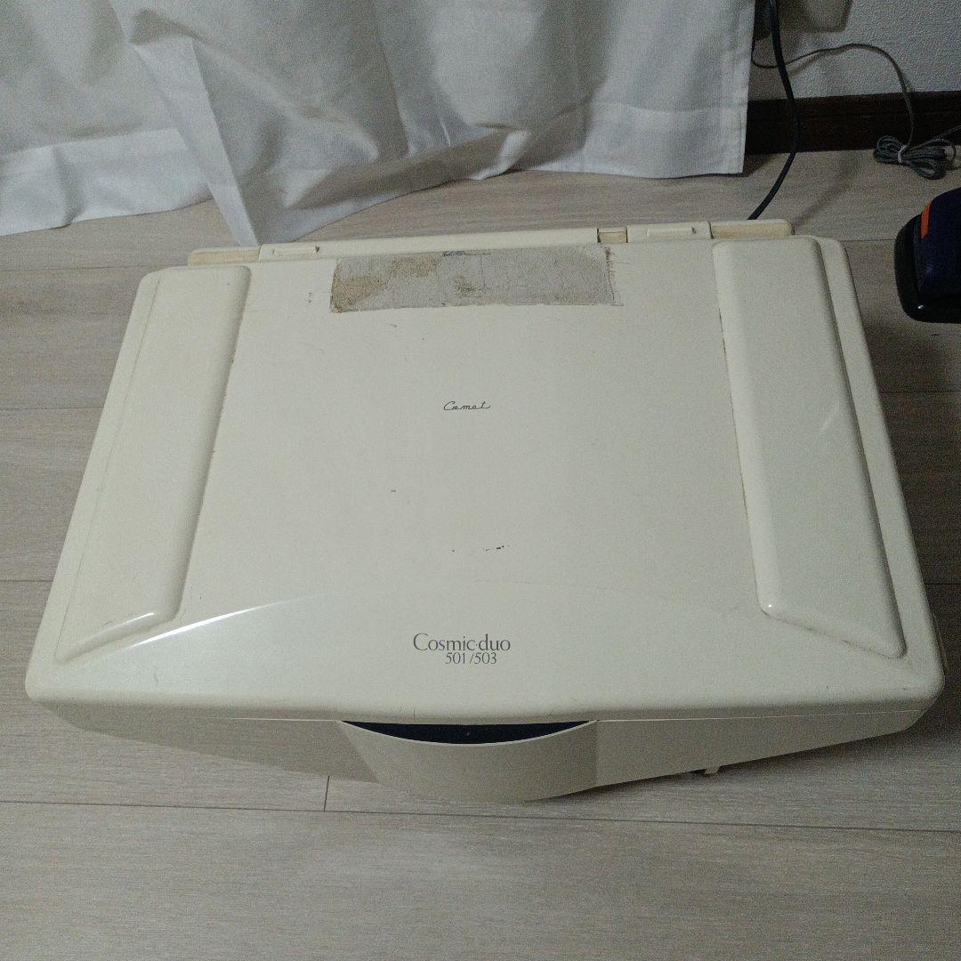 専用 芙蓉 フヨウサキナ 本格的美顔器 - メルカリ