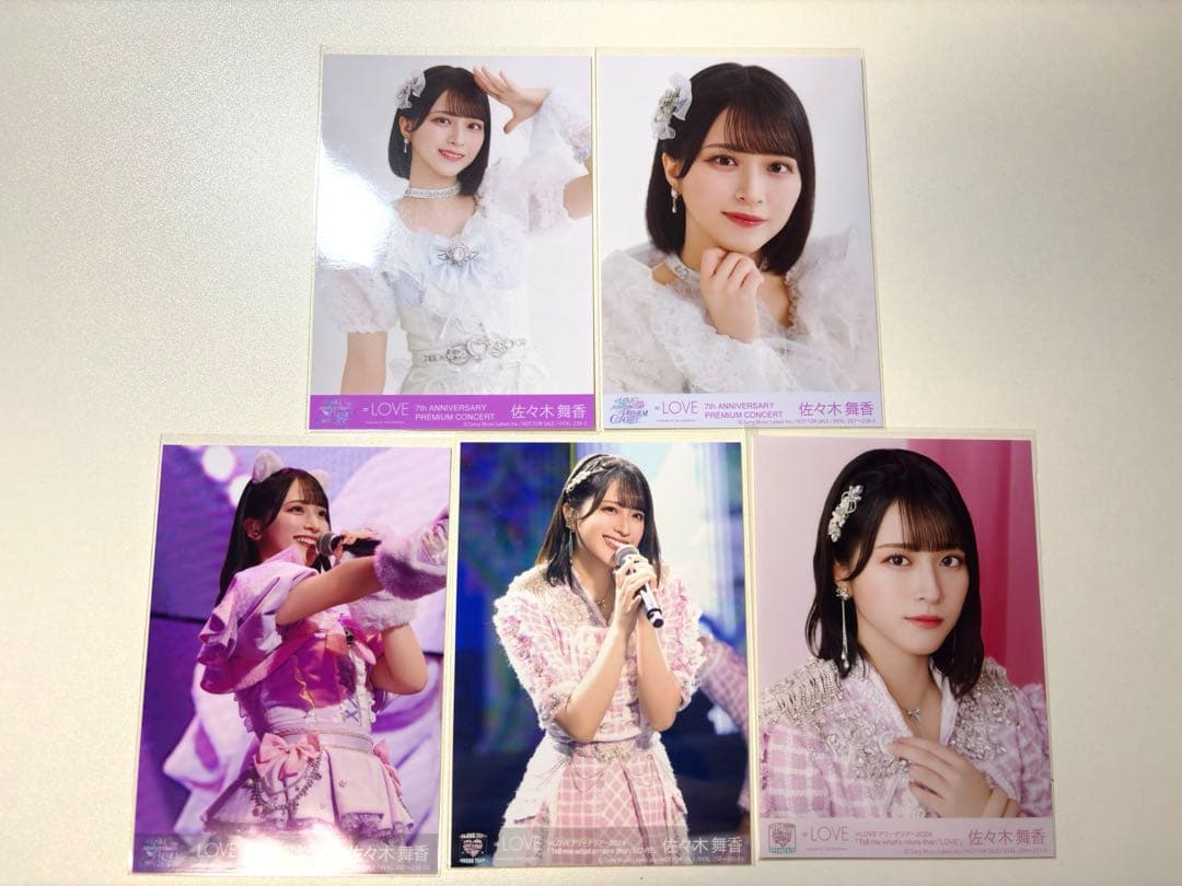 ポ*中様 イコラブ 佐々木舞香 生写真 円盤 封入 7周年 アリーナツアー