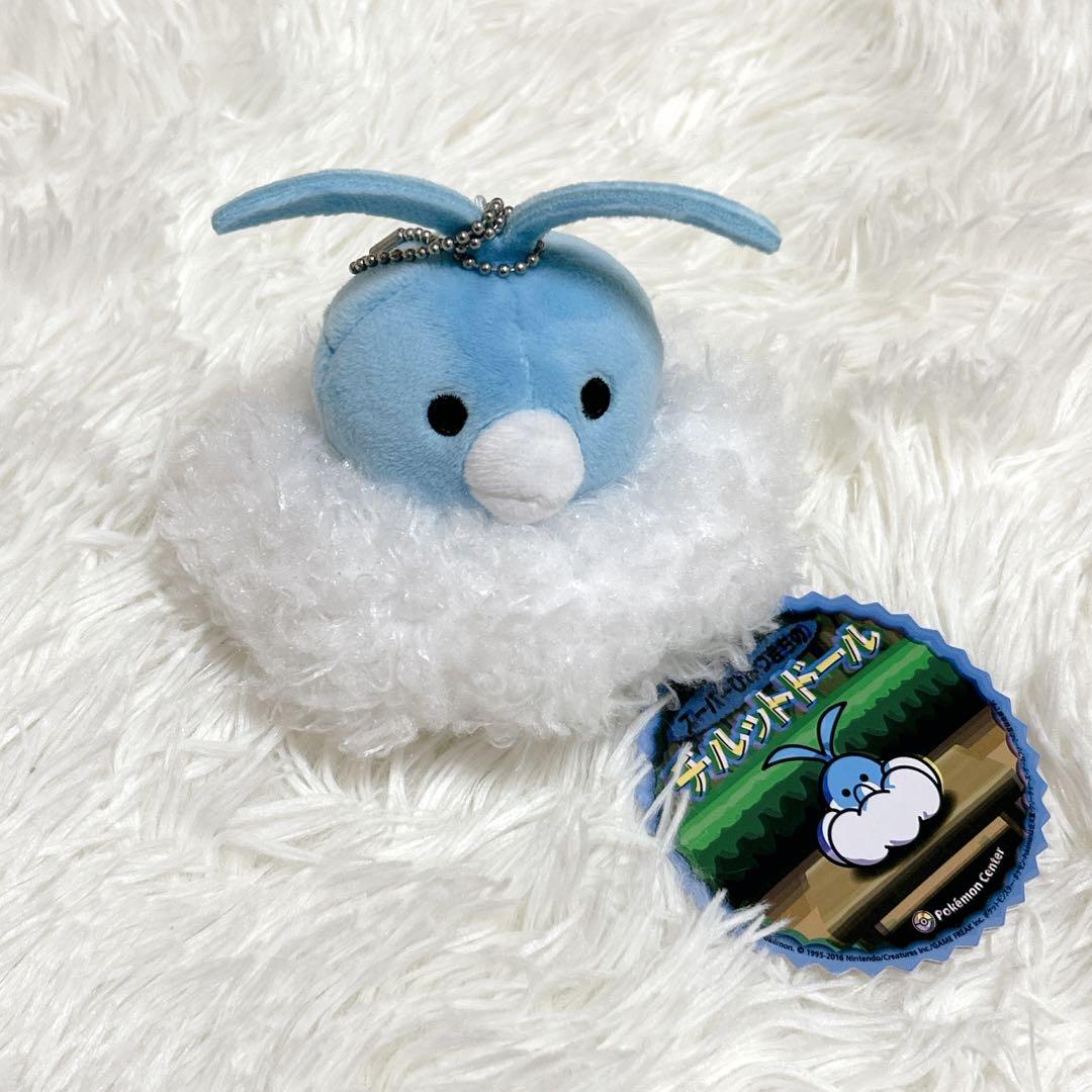 チルットドール ぬいぐるみ チルット ポケモンセンター限定 タグ付き