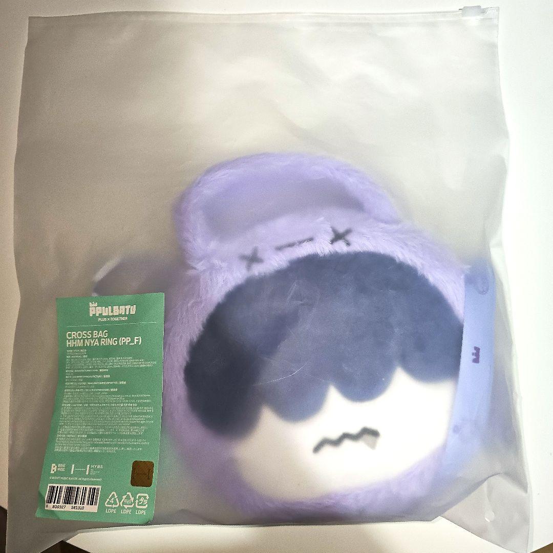 TXT プルバトゥ フムニャリン クロスバッグ - メルカリ