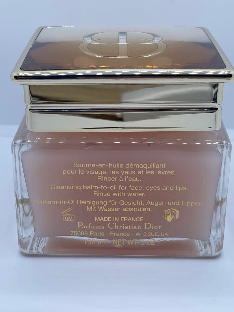 未使用 Dior ディオール プレステージル バームデマキヤント150ml