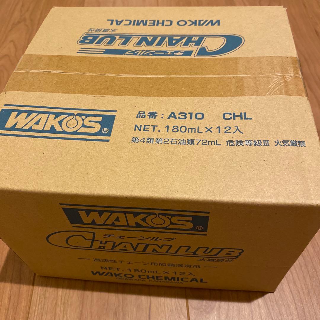 WAKOS CHAIN LUB A310 180mL 12本入　2箱 Amazon.co.jp: ワコーズ CHL チェーンルブ 浸透性チェーン用防錆潤滑剤