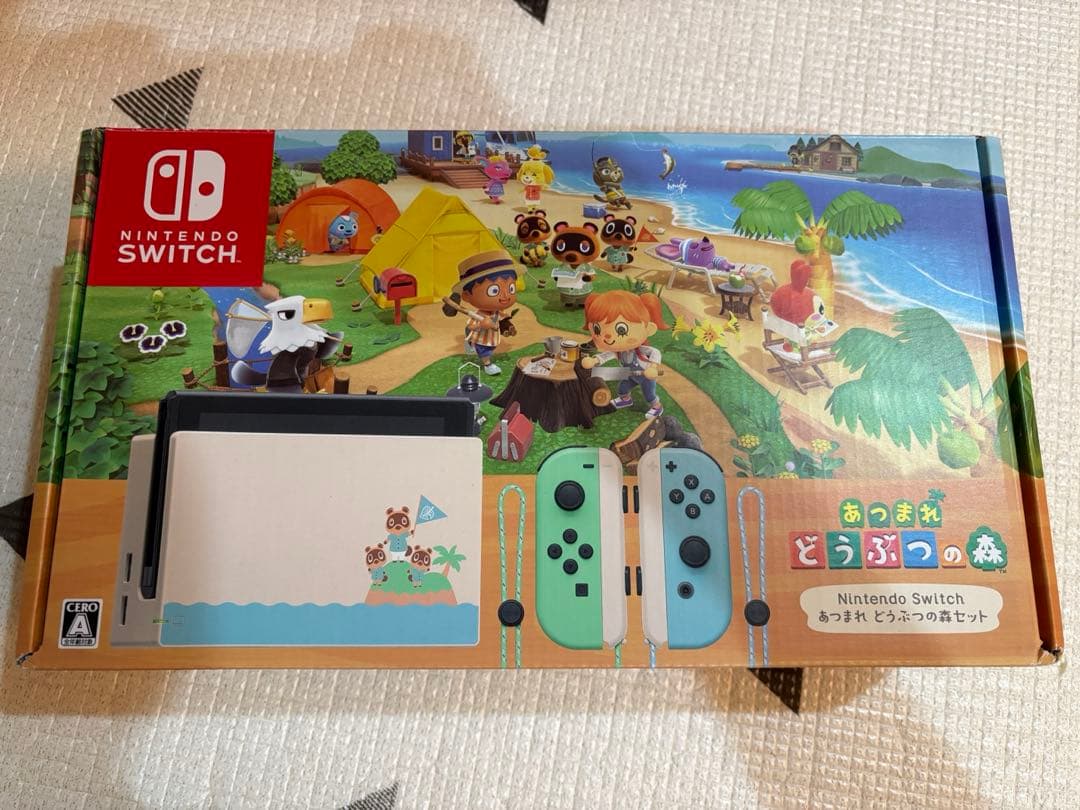 未使用級✨限定✨ニンテンドースイッチ あつまれどうぶつの森セット 箱 付属完備 Amazon、「Nintendo Switch あつまれ どうぶつの森セット」＋グッズ
