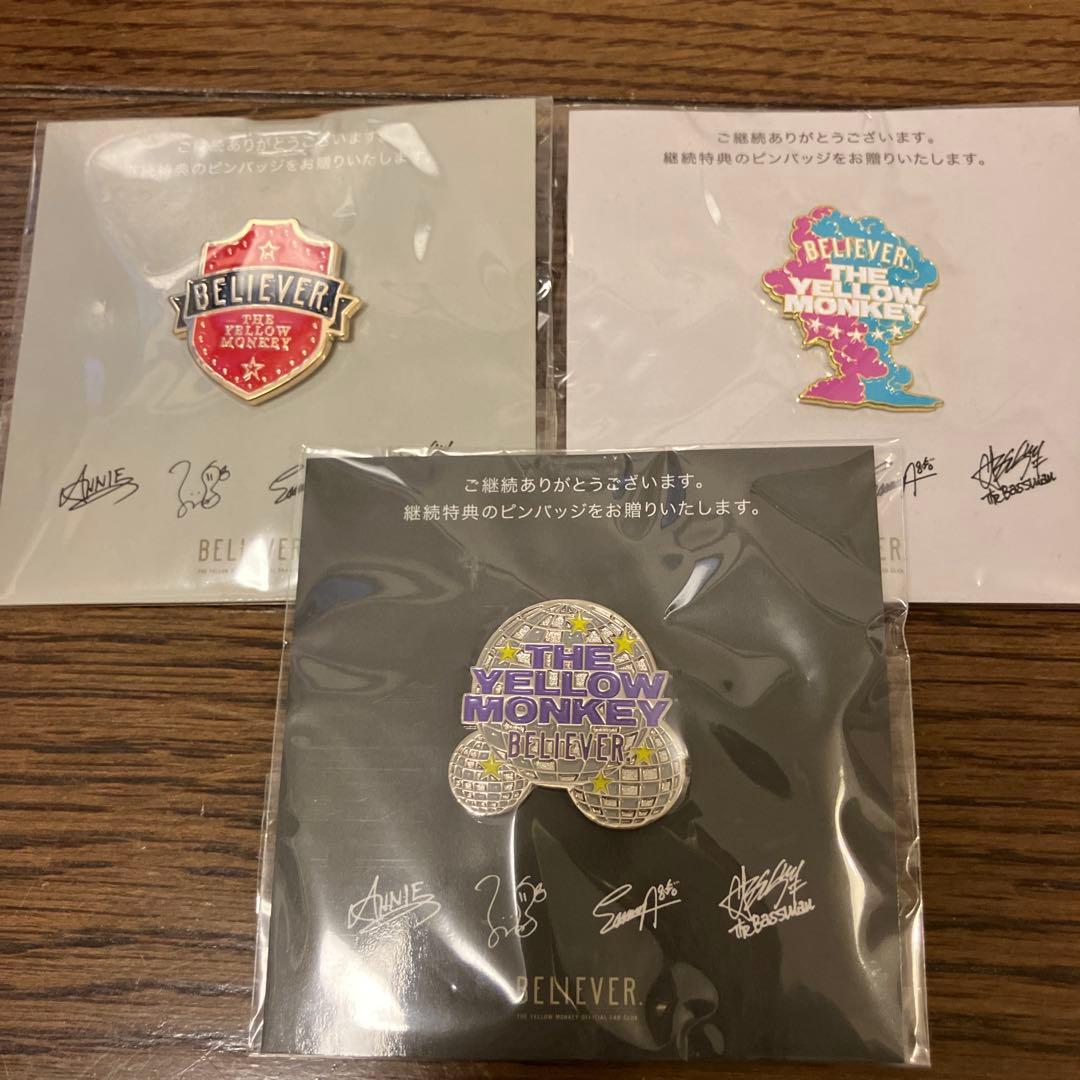 THE YELLOW MONKEY／イエモン ピンバッジ 7個セット - メルカリ