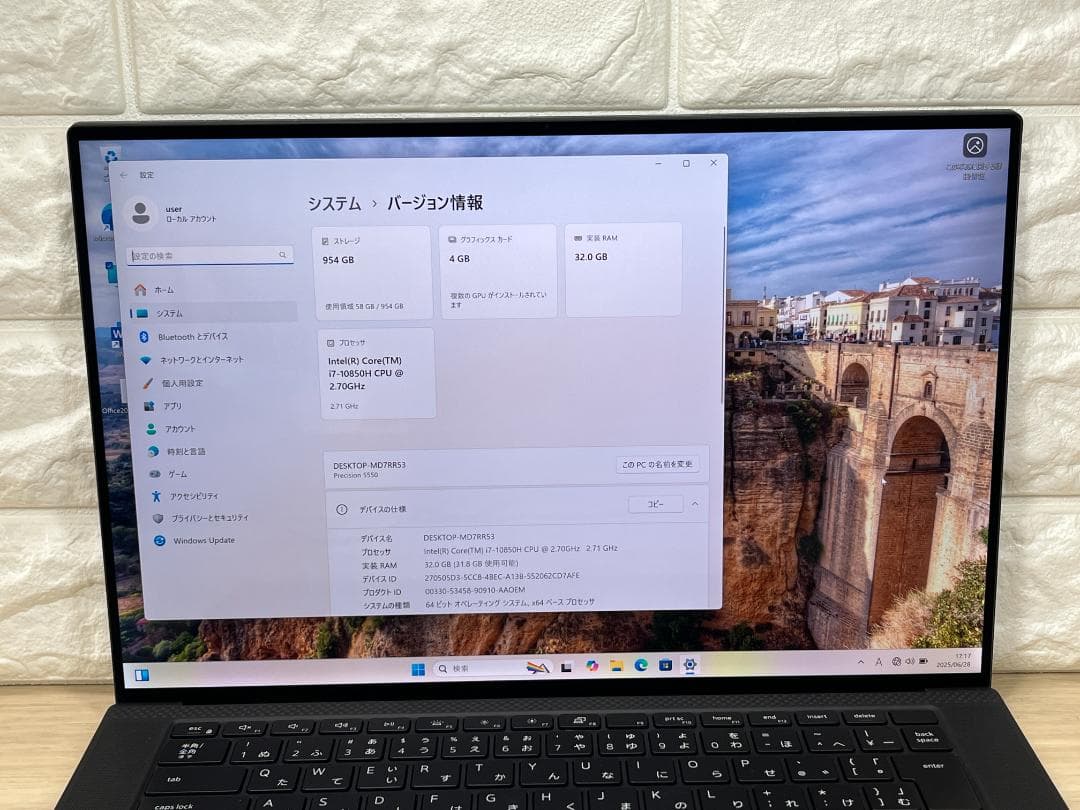 タッチ液晶 15.6型 UHD+ DELL 5550 32GB 1TB 良品 - メルカリ