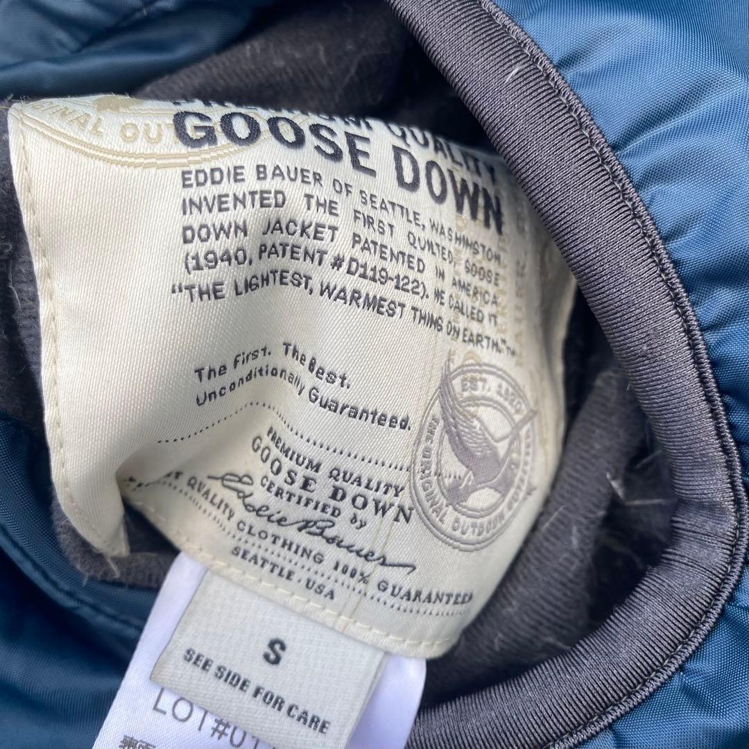 00s エディーバウアー グースダウン puffer jacket リバーシブル
