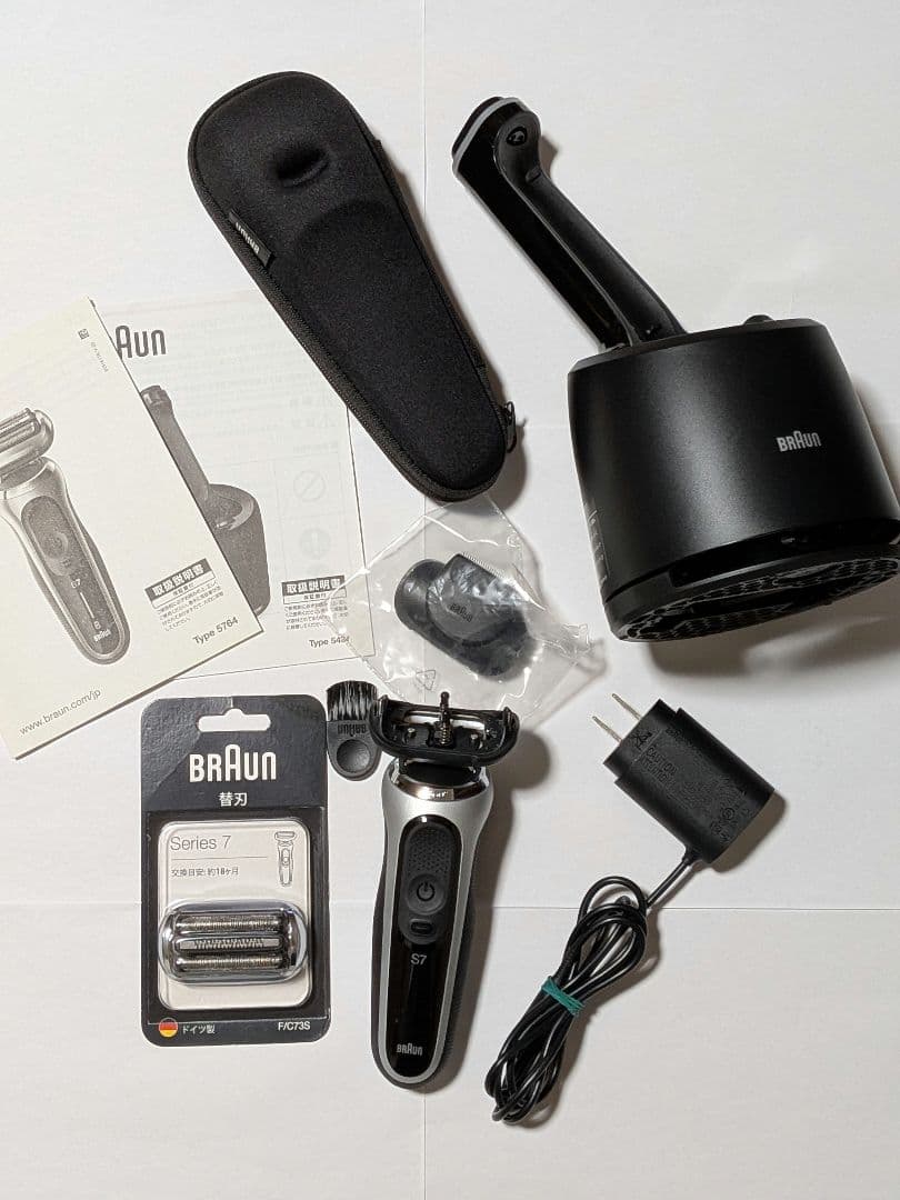 ブラウン シリーズ7 純正替刃新品付き BRAUN Series 7 ブラウン 替刃 シェーバー シリーズ7 カセット刃 (網刃