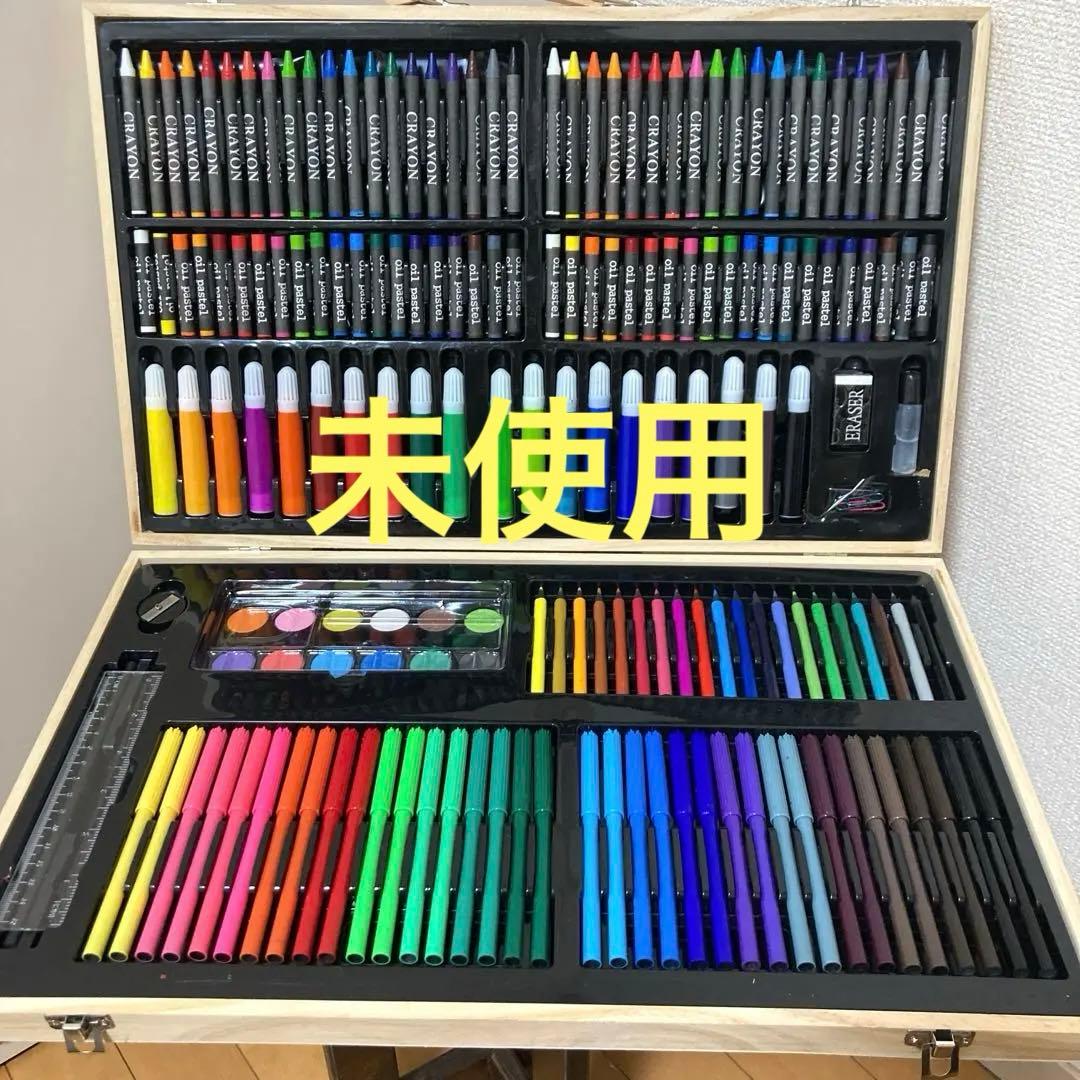 未使用✨文房具 ウッディボックスアートセット お絵描きセット 全157