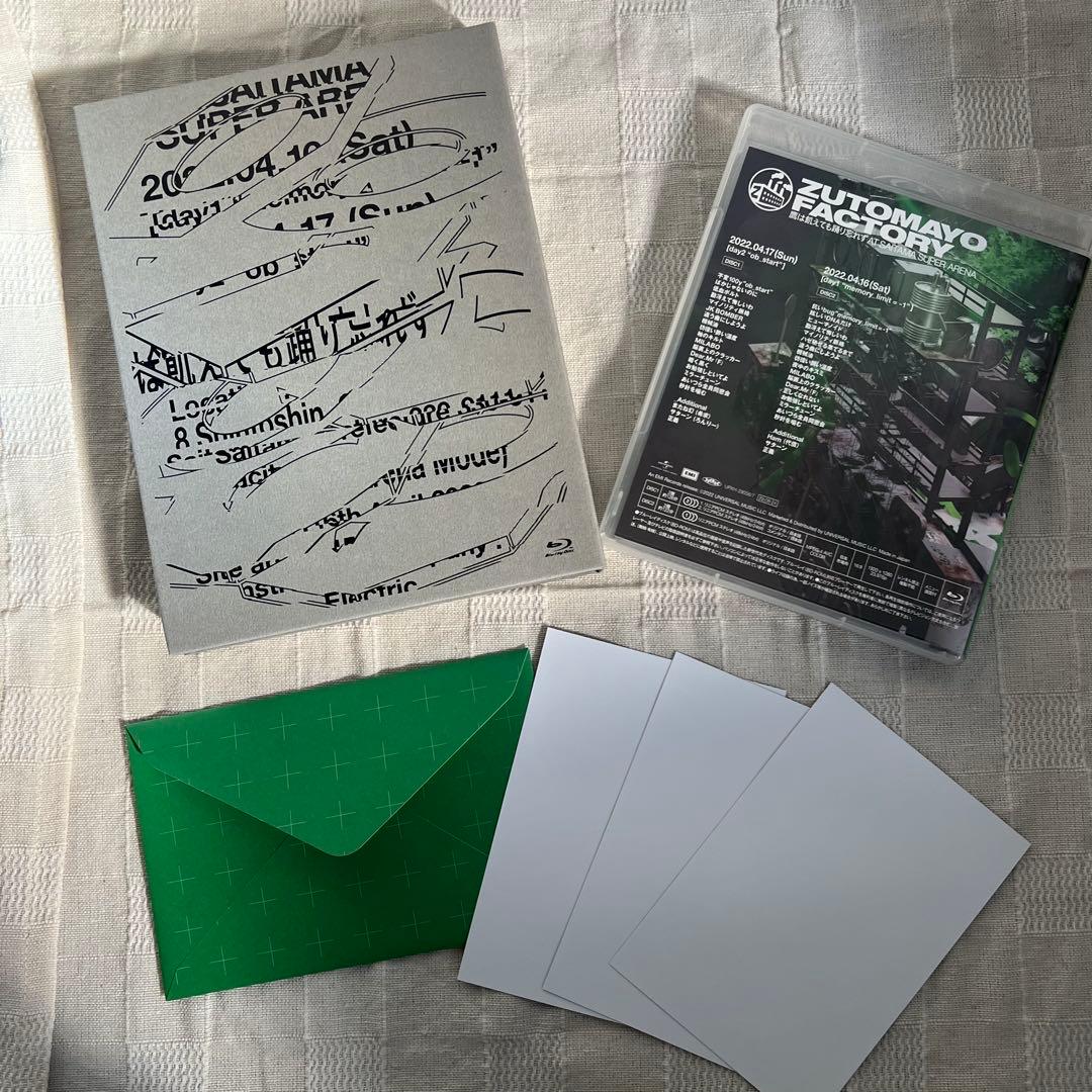 ずとまよ　鷹は飢えても踊り忘れず　初回限定盤Blu-rayセット