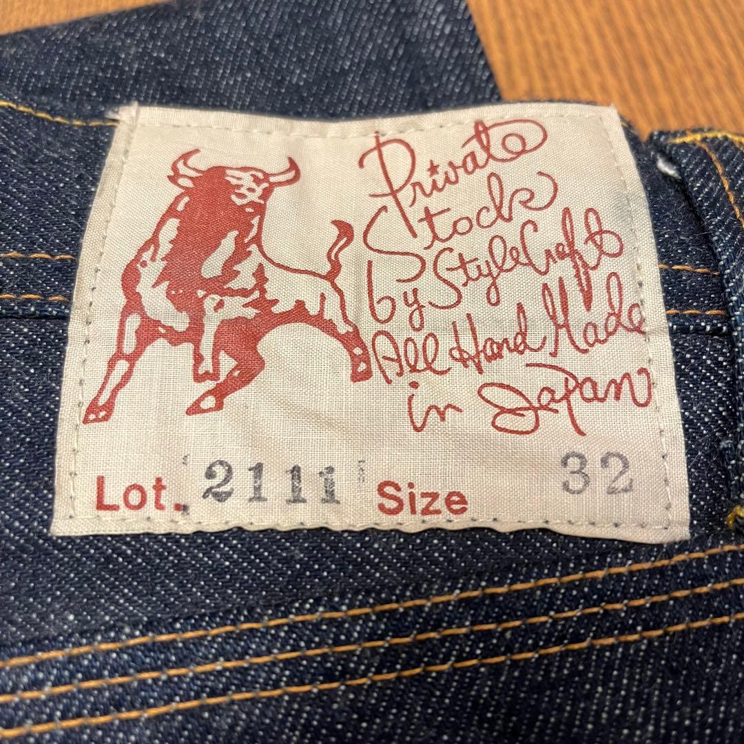 デッドストック 初期 エヴィス 2111 32インチ - メルカリ