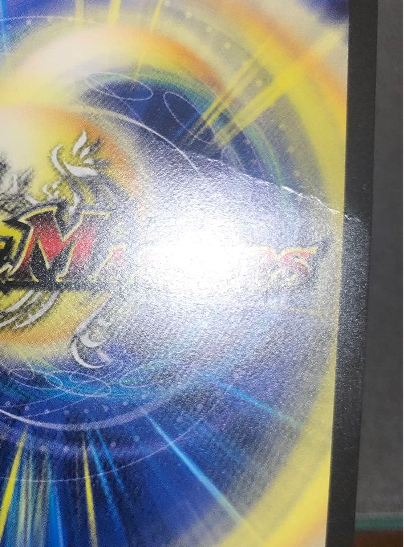 神聖麒 シューゲイザー WINNER - メルカリ