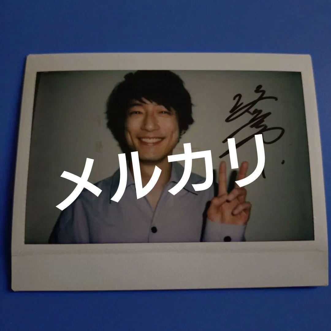 坂口健太郎 直筆サイン入ポラロイド写真 fit=scale-down,w=1200