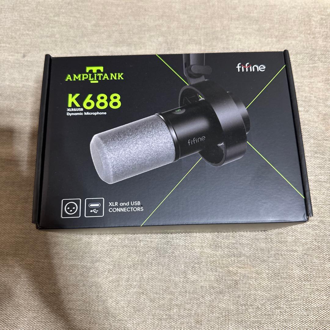AMPLITANK K688 ダイナミックマイク FIFINE AmpliTank K688をレビュー｜1万円で購入できるノイズレスで