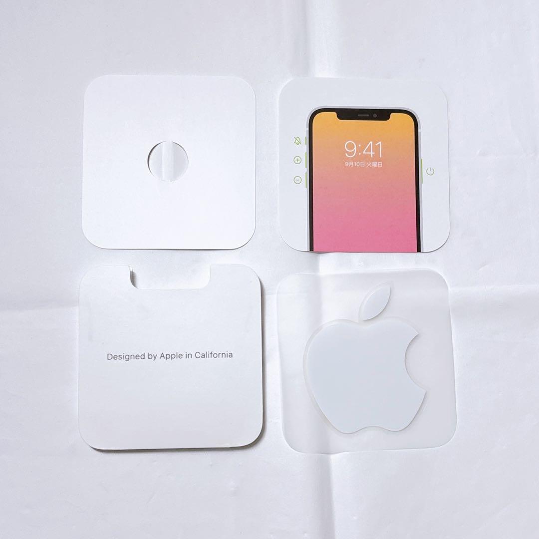 iPhone 11 256 GB SIMフリー 本体 ジャンク品 ホワイト 箱付 - メルカリ