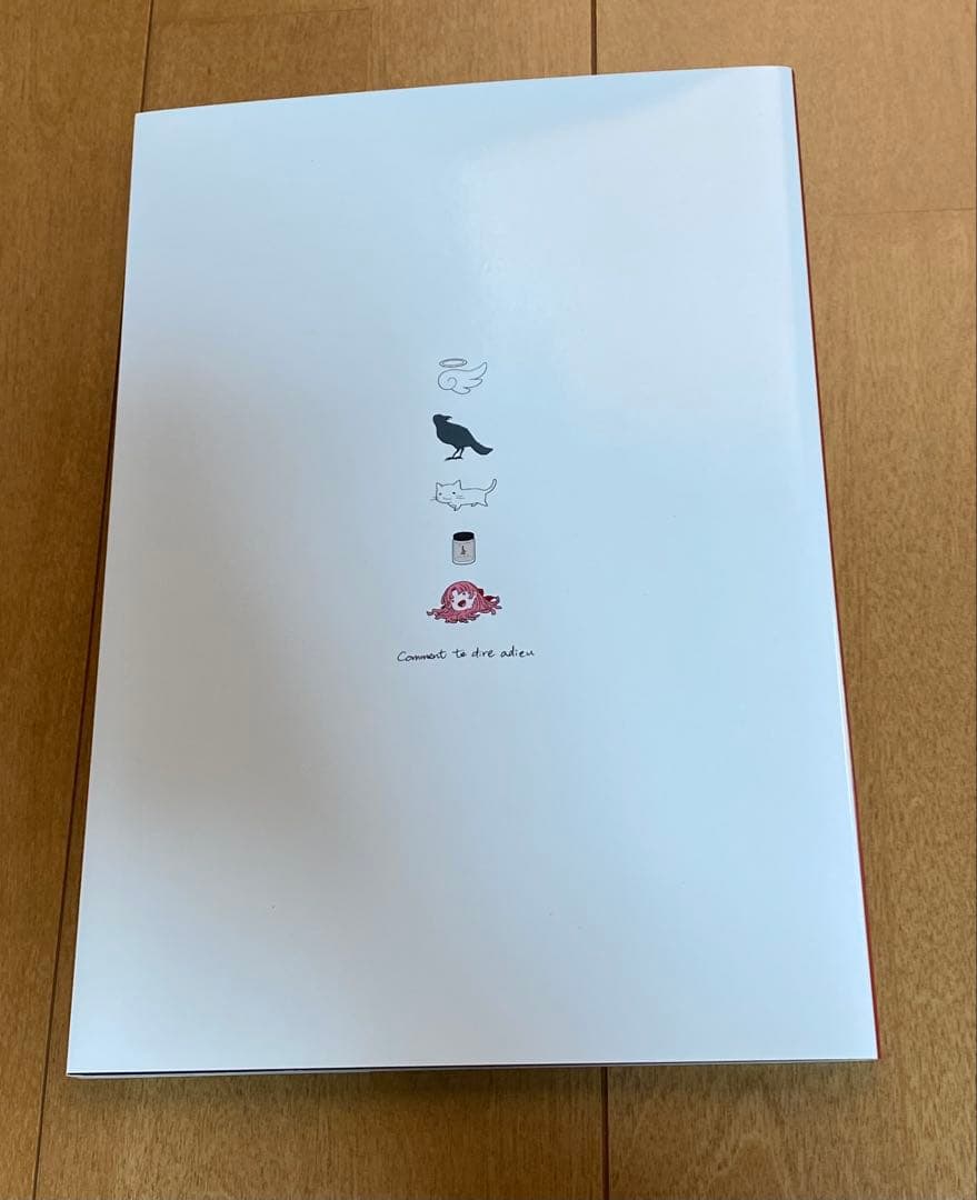 さよならを教えて 画集 設定資料 原画集 長岡