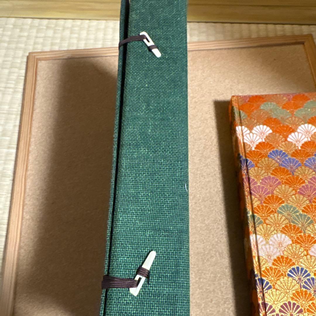 空手道 江上茂 1000部限定の豪華本 装丁、モデル 青木宏之 - メルカリ