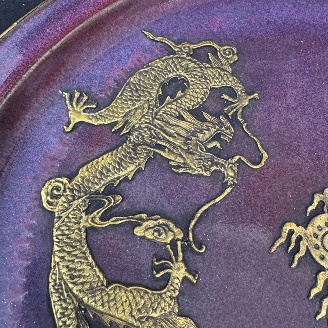 旧家蔵出古美術 宋 古陶磁器 鈞窯 花釉 流金龍 紋花口