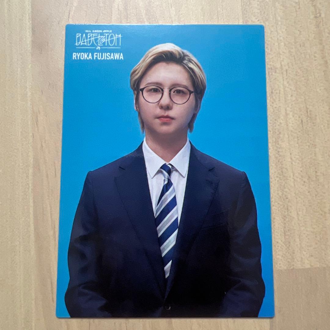 ミセス バベルの塔 フォトカード 藤澤涼架 031 ビターバカンス - メルカリ