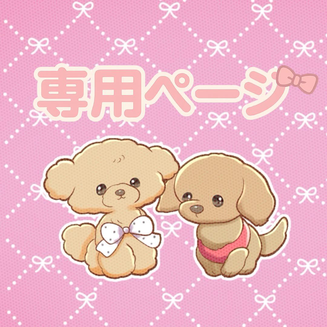 y様 国鉄 EF66-0形電気機関車(後期型・国鉄仕様) ｜製品情報｜製品検索