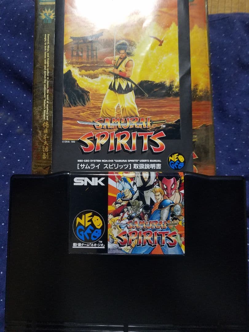 サムライスピリッツ Amazon | サムライスピリッツ ゼロ | ゲーム