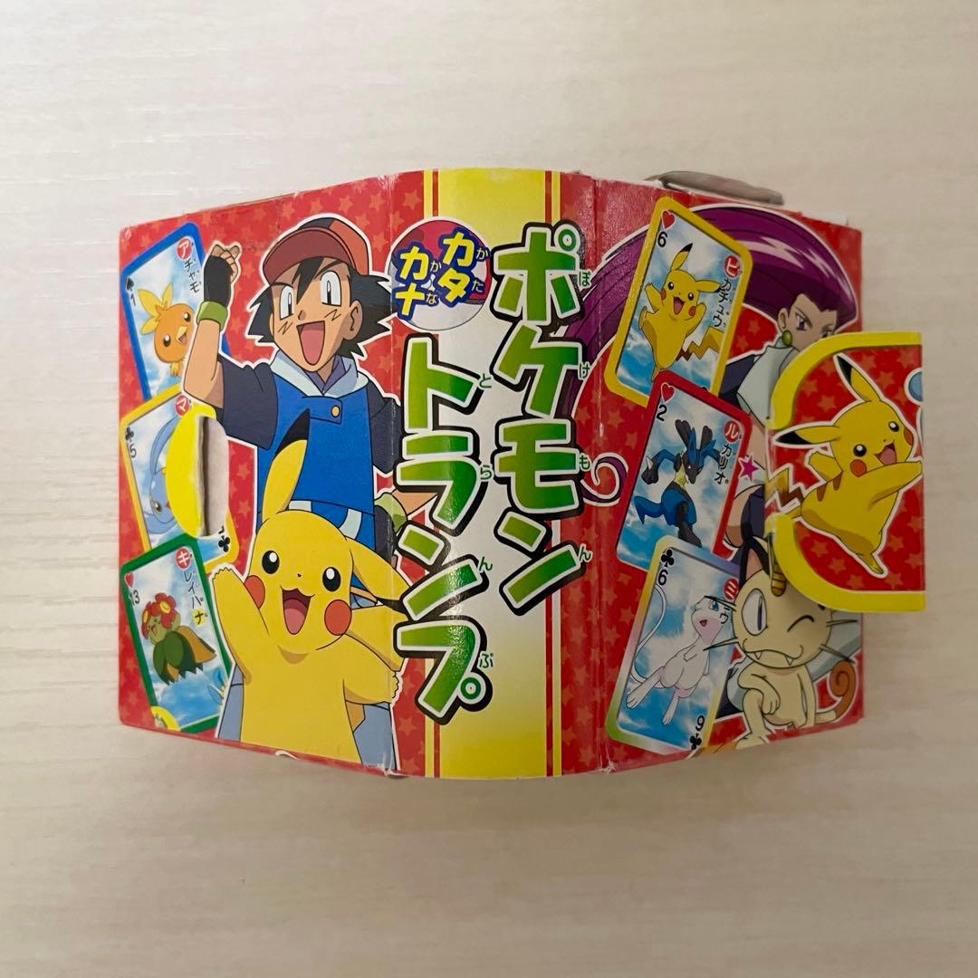 ポケモン カタカナ トランプ - メルカリ