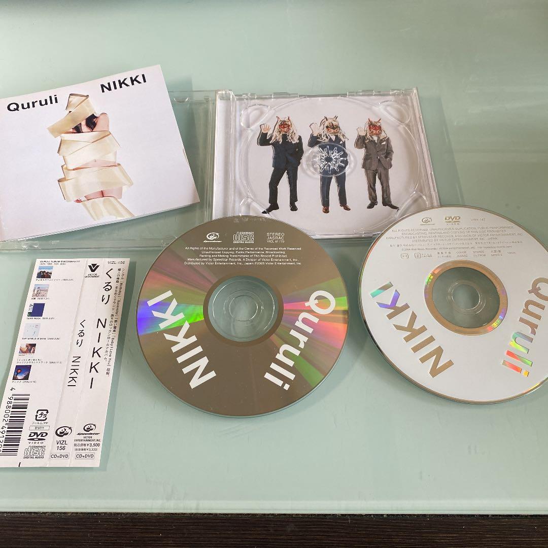 CD + DVD くるり / NIKKI - メルカリ
