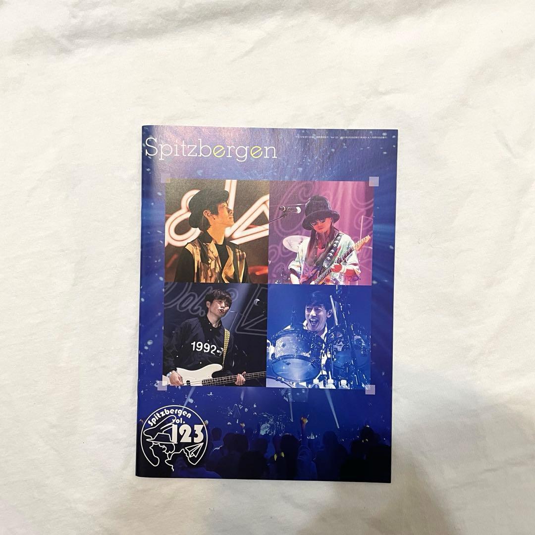 Spitzbergen ファンクラブ会報 vol.123 - メルカリ