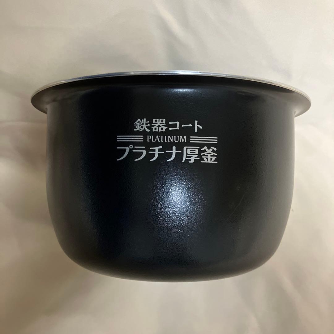 中古 象印 内釜のみ 型番B469-6B ←対応製品・型番の確認必要 5.5合 象印（ZOJIRUSHI） B469-6B 内釜 圧力IH炊飯ジャー用 ZOJIRUSHI NP