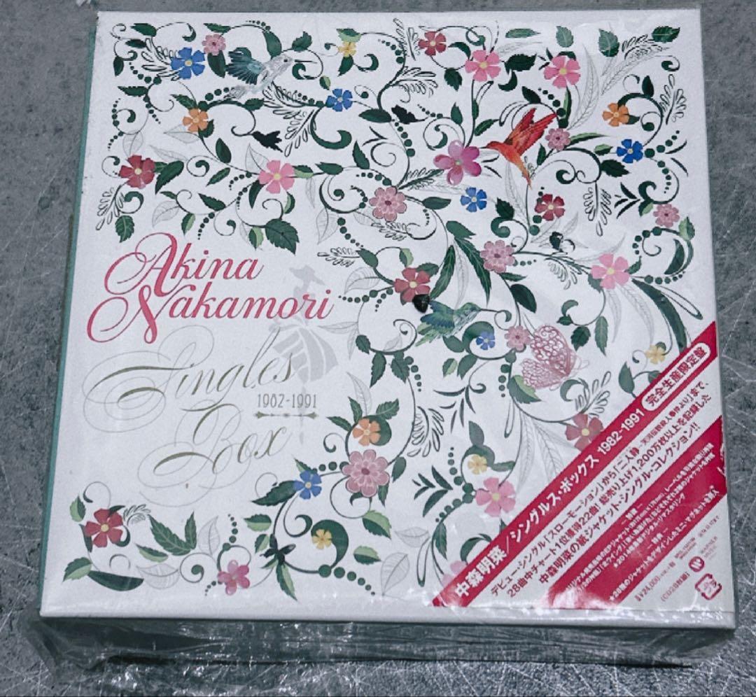 中森明菜「Singles Box 1982-1991」CD28枚ボックスセット Amazon.co.jp: Singles Box 1982-1991 - 中森明菜: Music