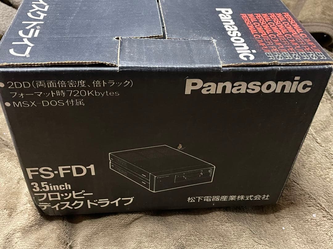 MSX 3.5インチ フロッピーディスクドライブ FS-FD1 ジャンク - メルカリ