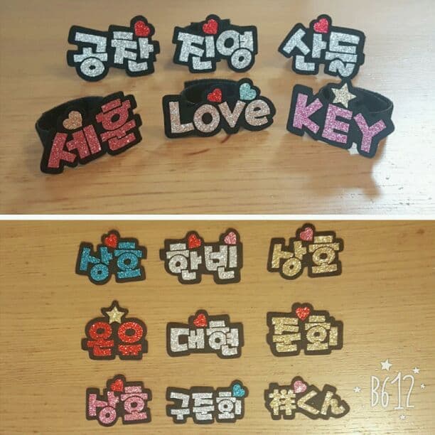 ネームプレート制作(ペンラにつけるように制作可能)/2コ以上ご購入―100