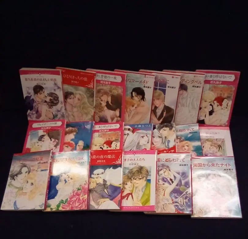 ハーレクインコミック　40冊組③