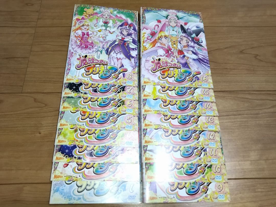 魔法つかいプリキュア! 　DVD全巻セット　全16巻　まほプリ/魔法使い 新品ケース交換済み 魔法使いプリキュア DVD 全16巻+映画魔法つかい