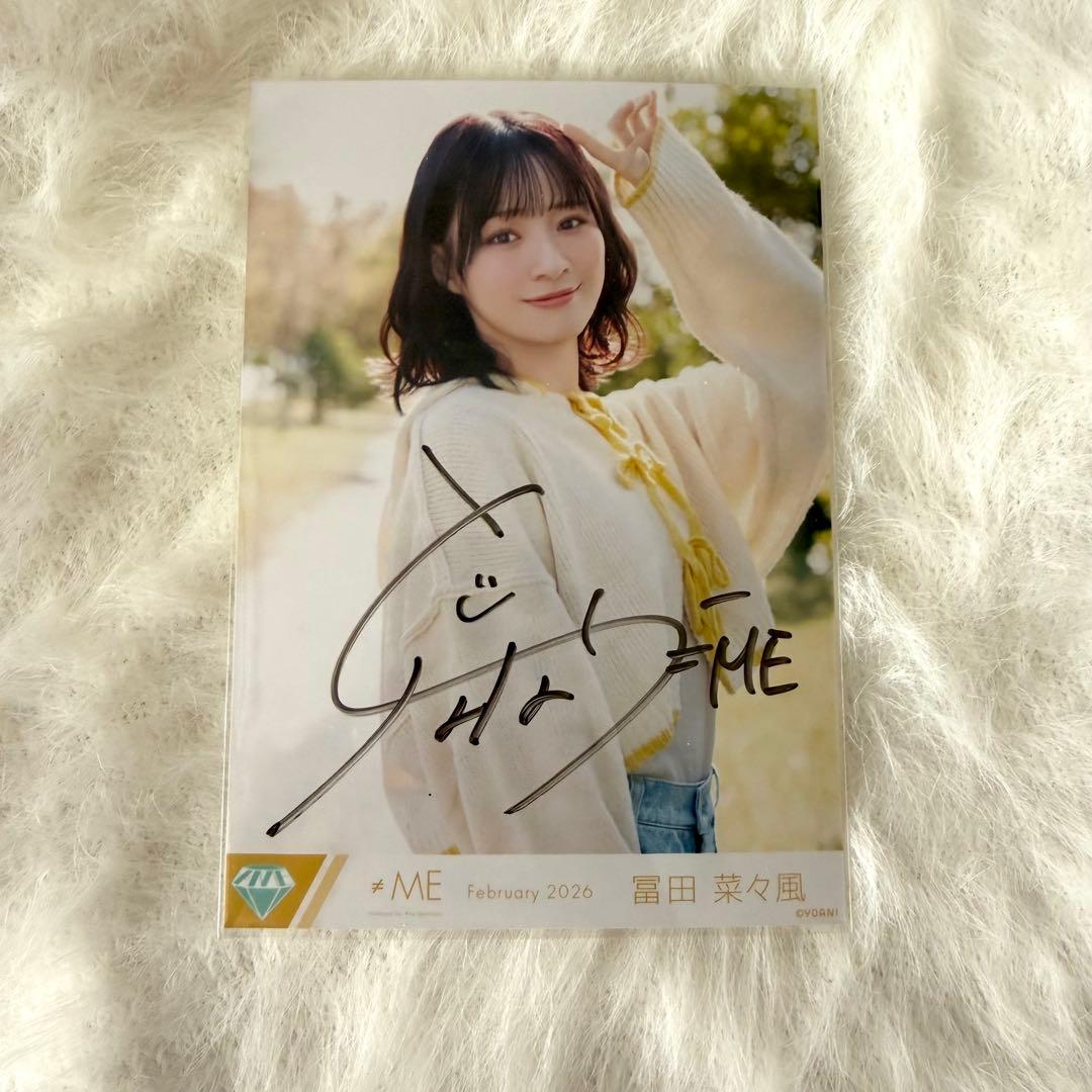 冨田菜々風 直筆 - メルカリ